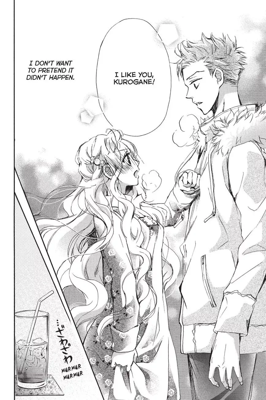 Kurohyou to 16-sai Chapter 7 page 32