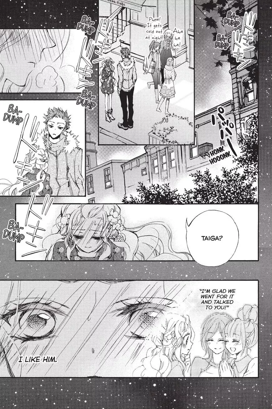 Kurohyou to 16-sai Chapter 7 page 31