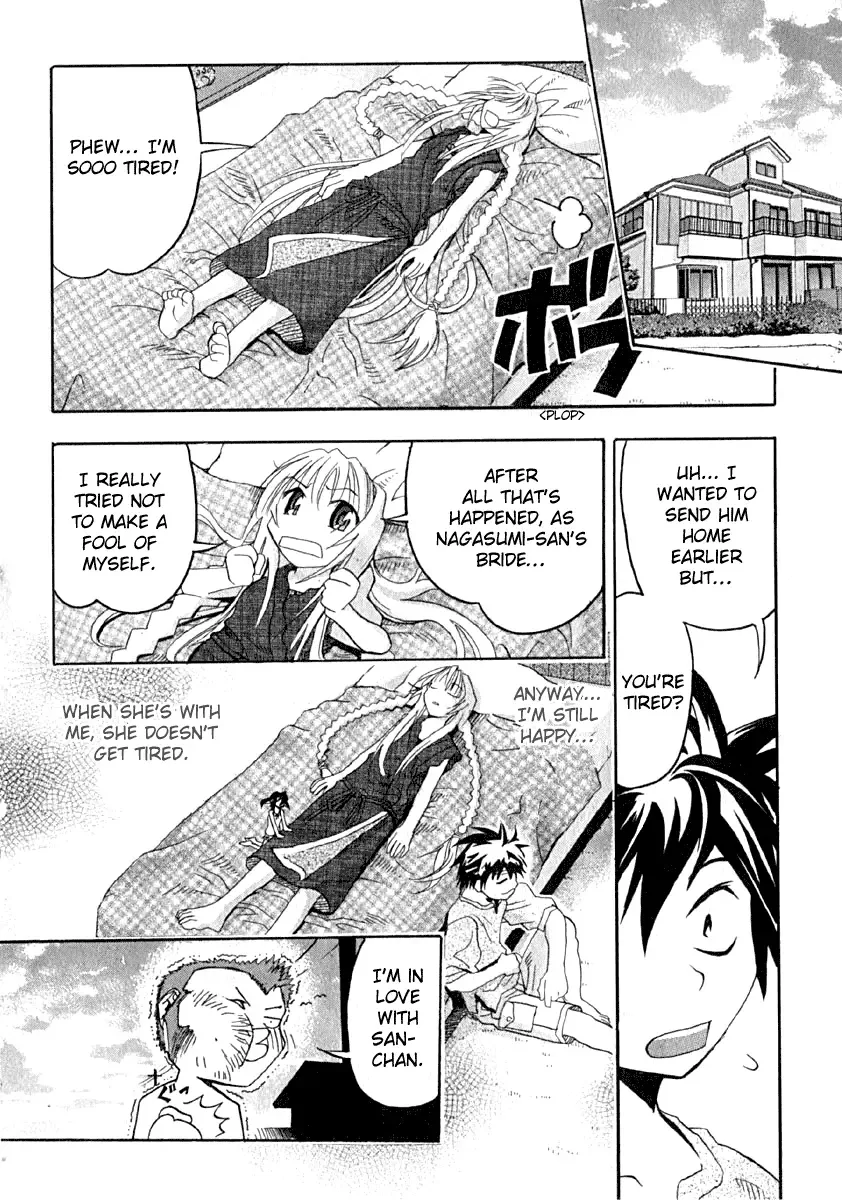 Seto no Hanayome Chapter 7 page 32