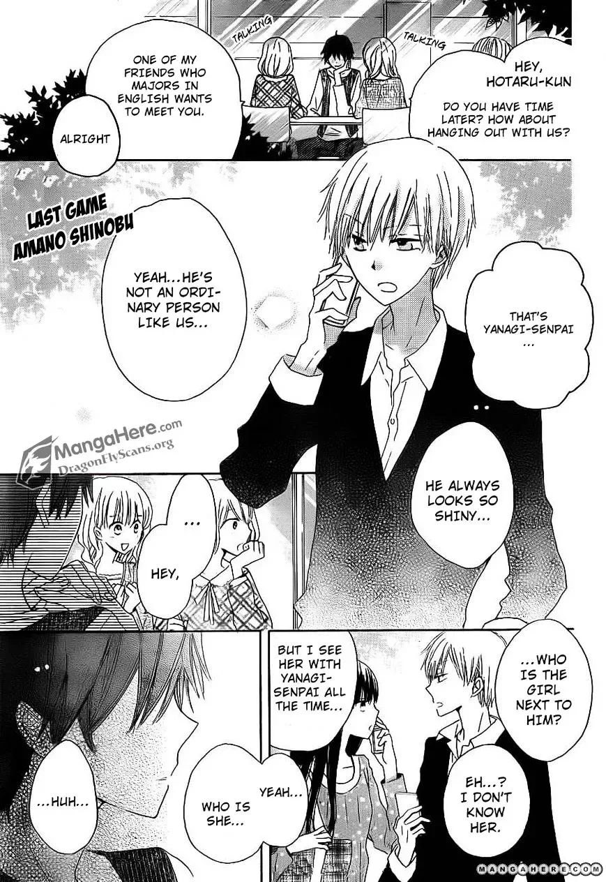 Last Game Chapter 5 page 2