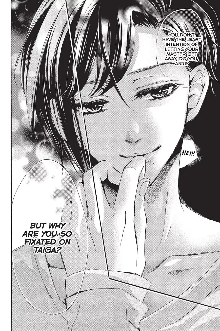 Kurohyou to 16-sai Chapter 7 page 34