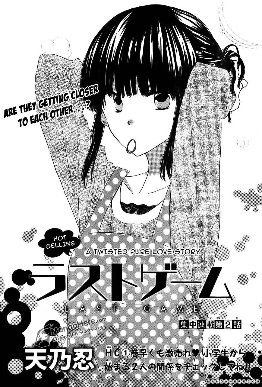 Last Game Chapter 5 page 3