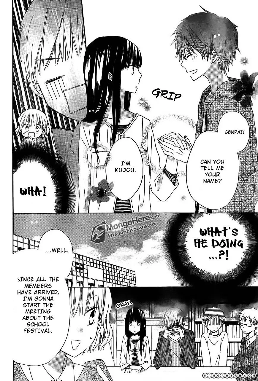 Last Game Chapter 5 page 7