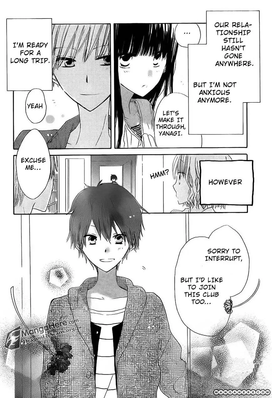 Last Game Chapter 5 page 5