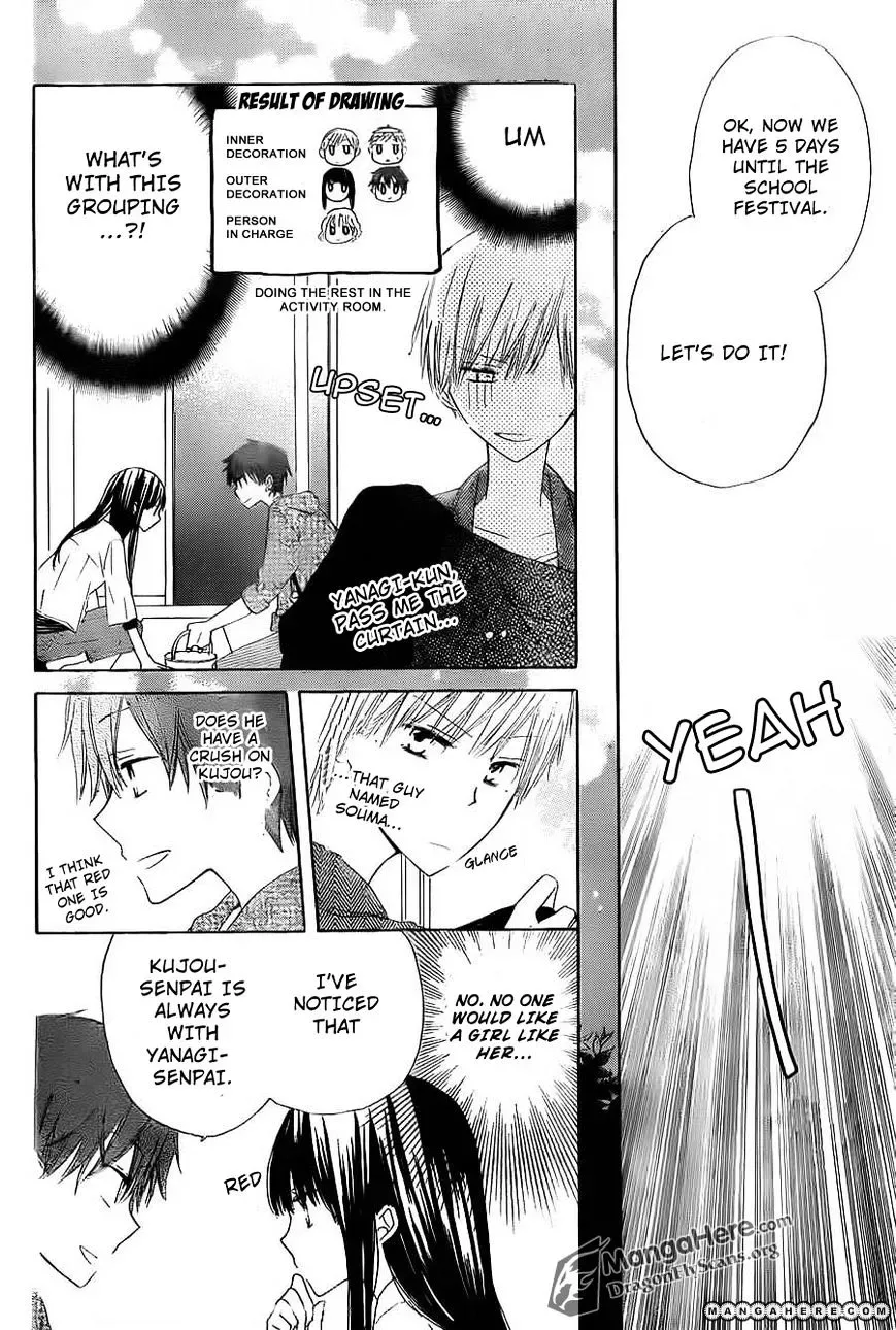 Last Game Chapter 5 page 9