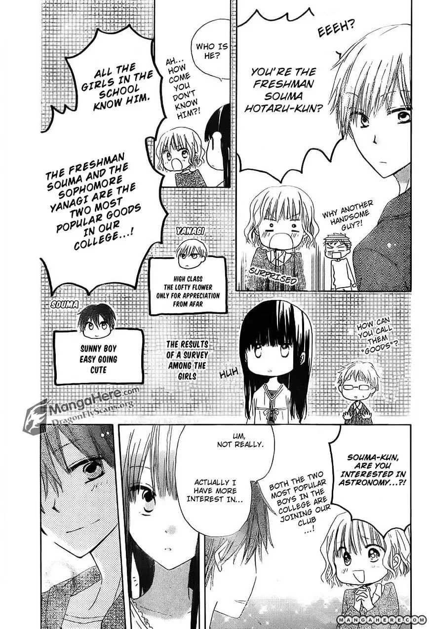 Last Game Chapter 5 page 6
