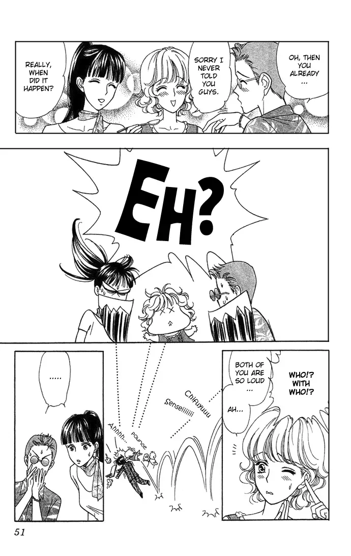 Aisuru Hito Chapter 7 page 9