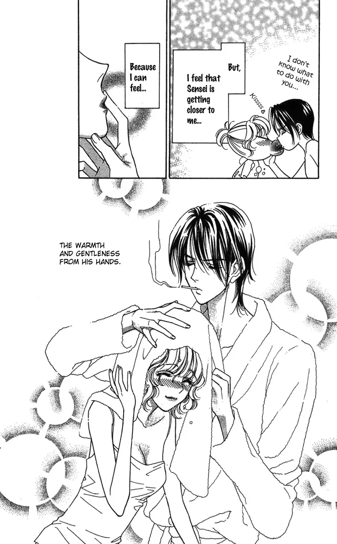Aisuru Hito Chapter 7 page 6