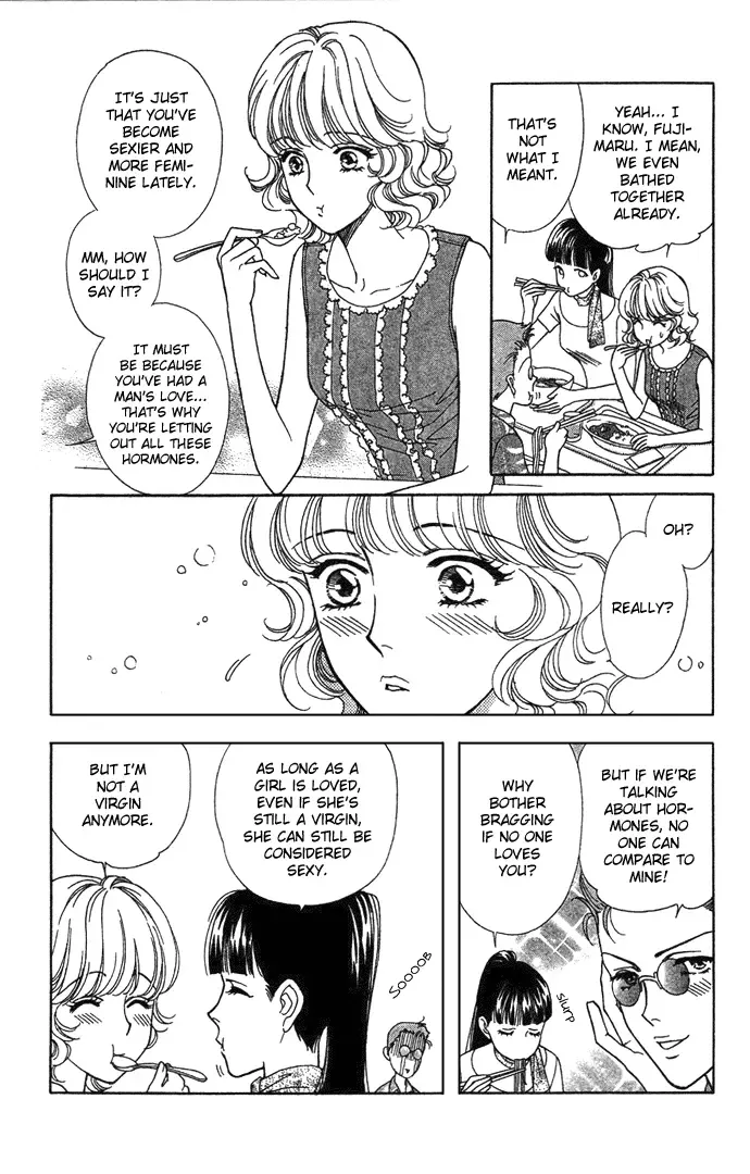 Aisuru Hito Chapter 7 page 8