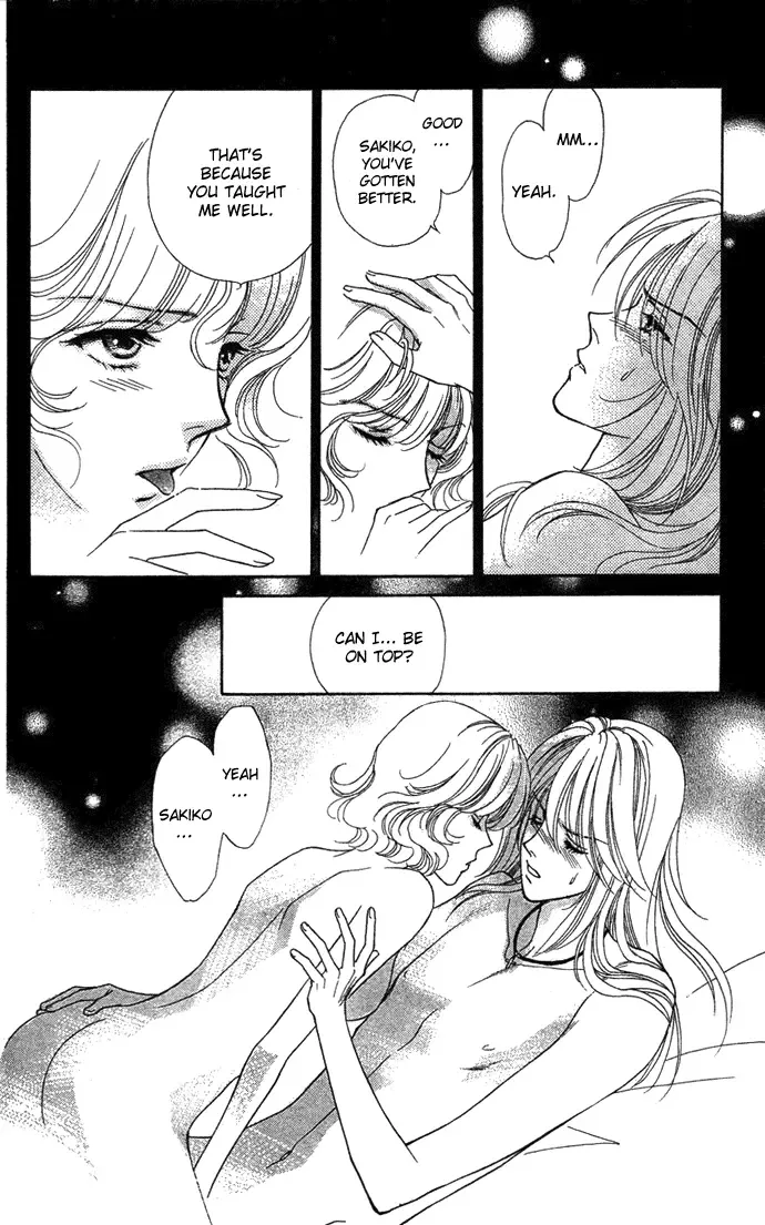 Aisuru Hito Chapter 7 page 20