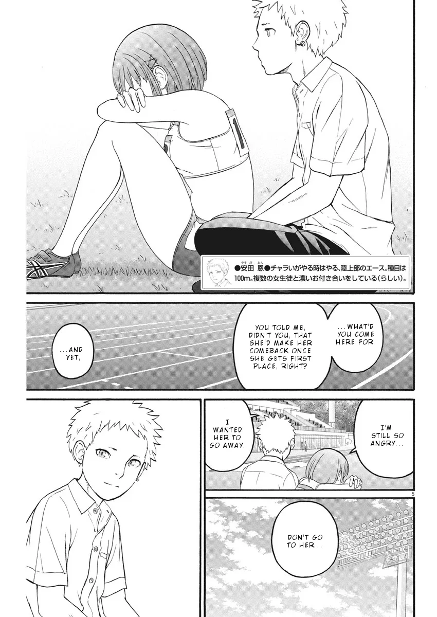 Peach Milk Crown Chapter 8 page 6
