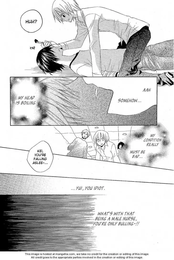Houou Gakuen Misoragumi Chapter 8 page 11
