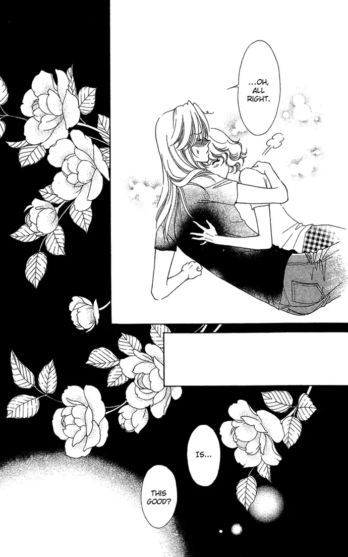 Aisuru Hito Chapter 7 page 19