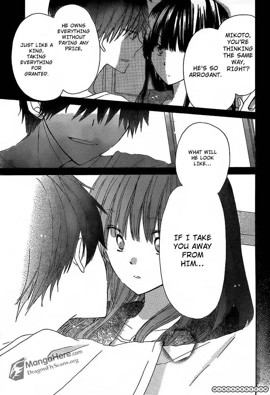 Last Game Chapter 5 page 24