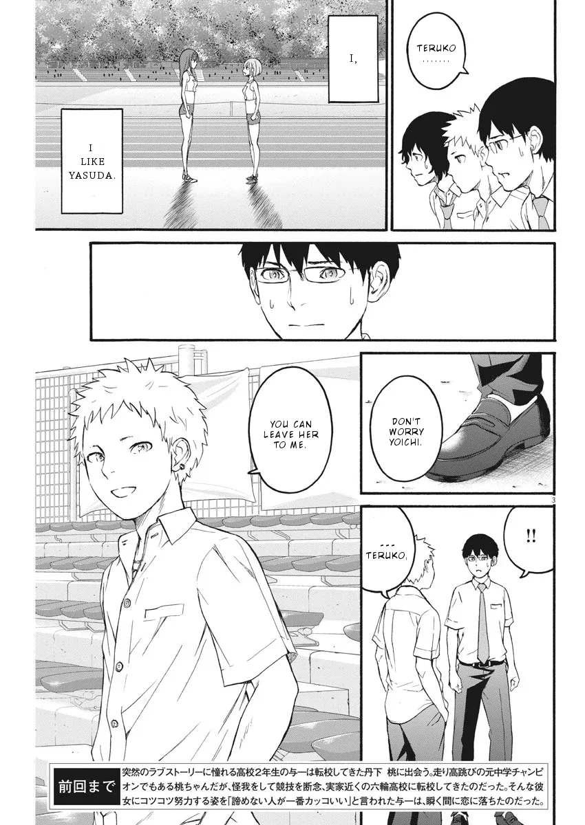 Peach Milk Crown Chapter 8 page 4