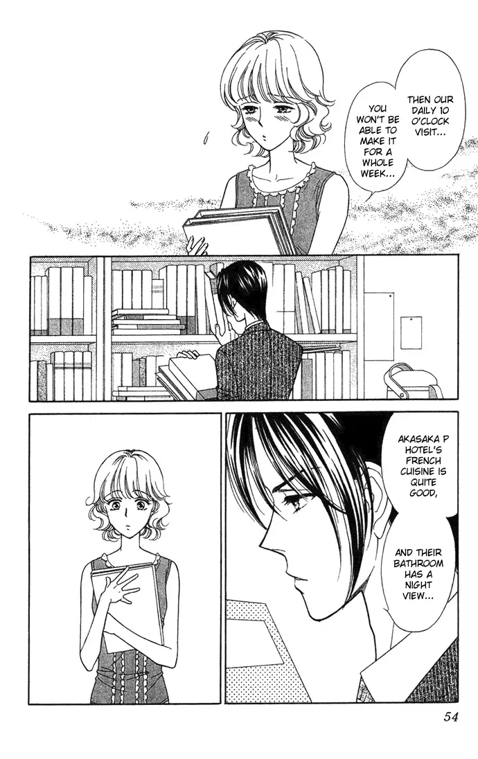 Aisuru Hito Chapter 7 page 12