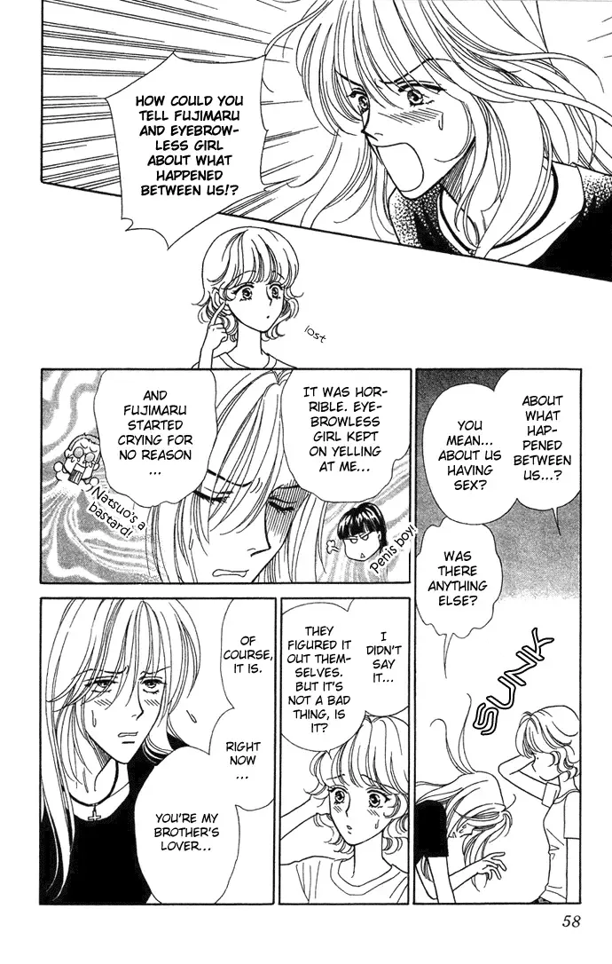 Aisuru Hito Chapter 7 page 16