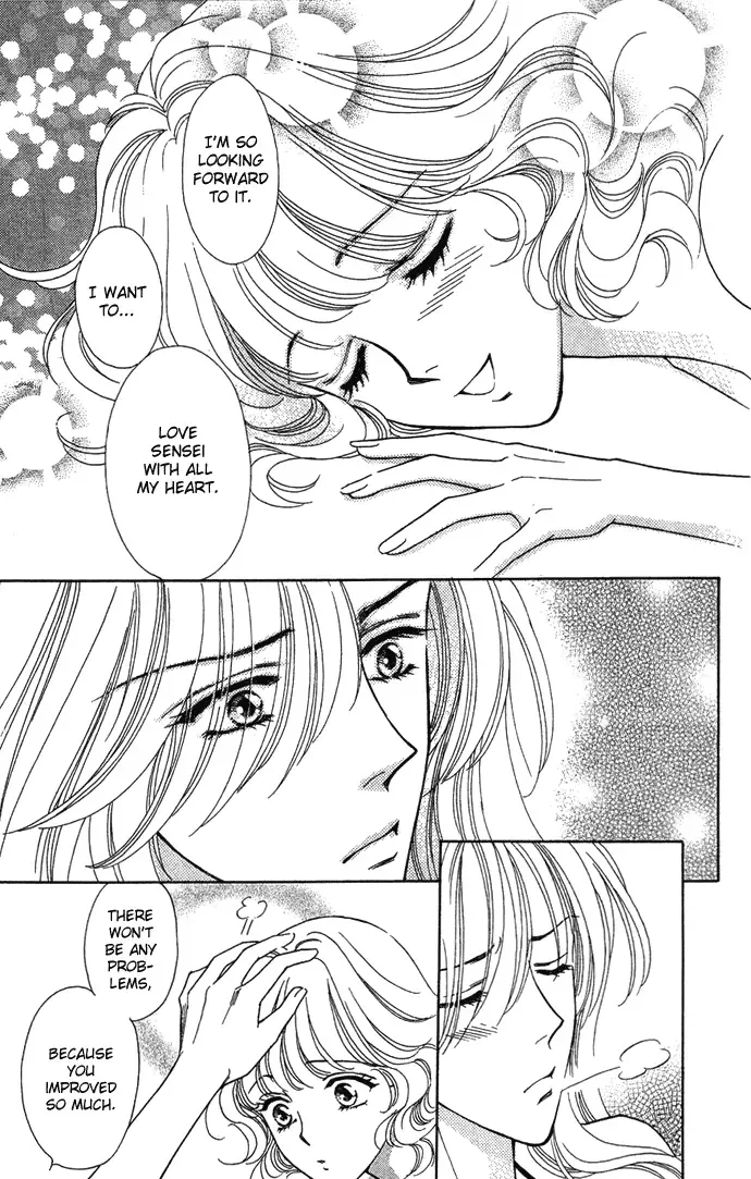 Aisuru Hito Chapter 7 page 23