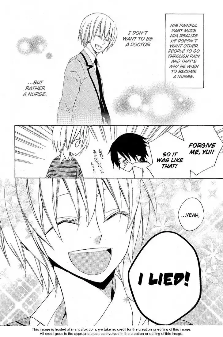 Houou Gakuen Misoragumi Chapter 8 page 20