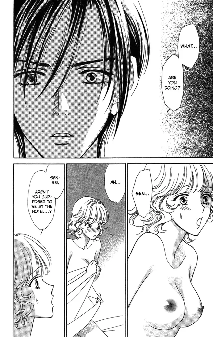 Aisuru Hito Chapter 7 page 26