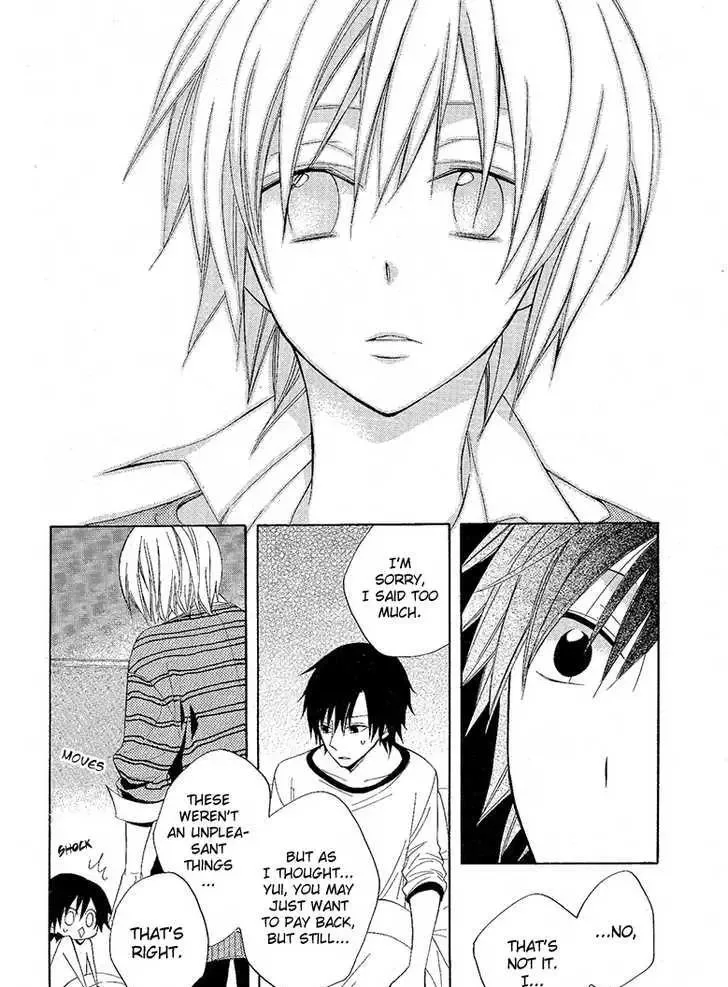 Houou Gakuen Misoragumi Chapter 8 page 18