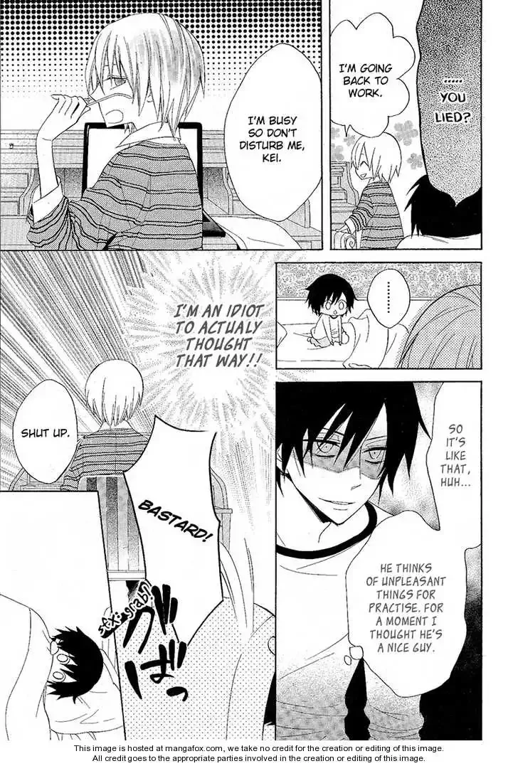 Houou Gakuen Misoragumi Chapter 8 page 21