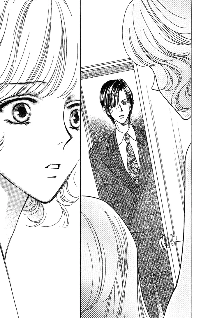 Aisuru Hito Chapter 7 page 25