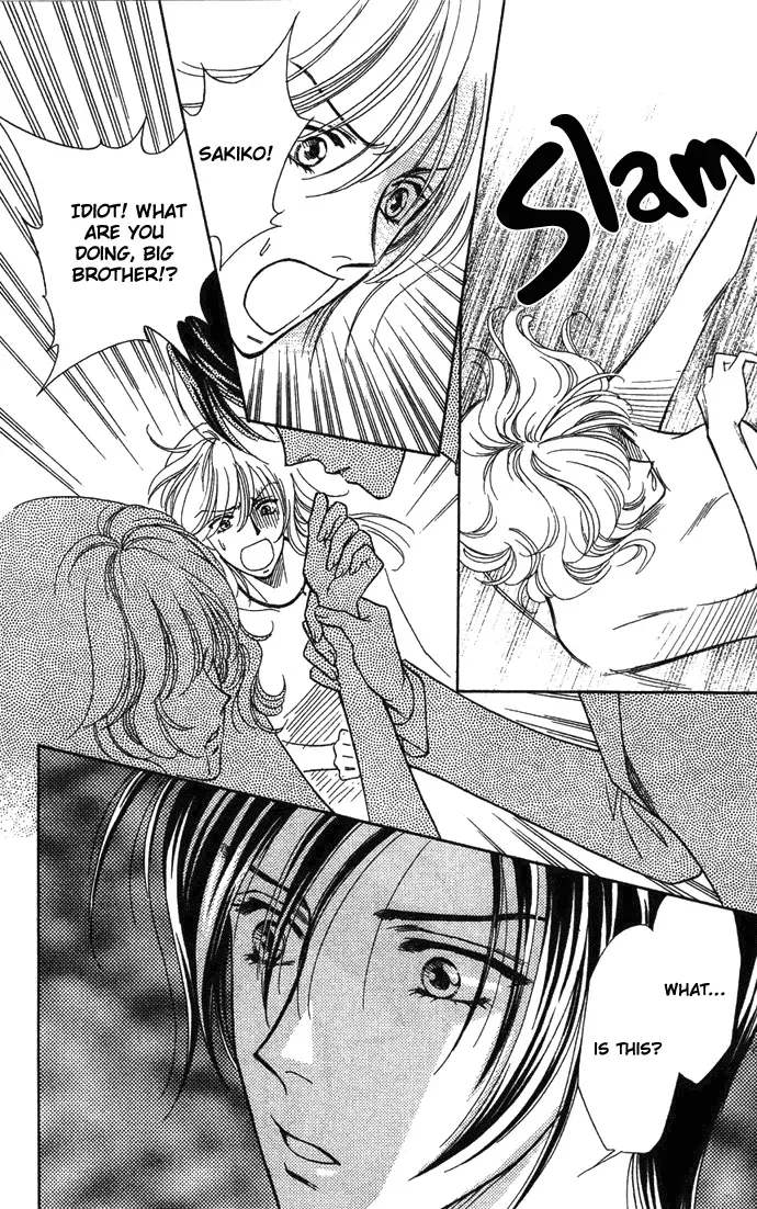 Aisuru Hito Chapter 7 page 28