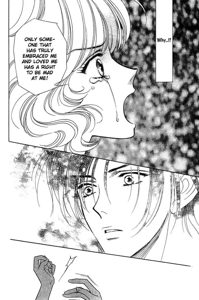 Aisuru Hito Chapter 7 page 32