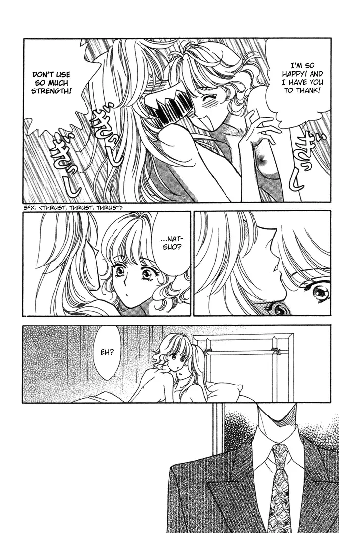 Aisuru Hito Chapter 7 page 24