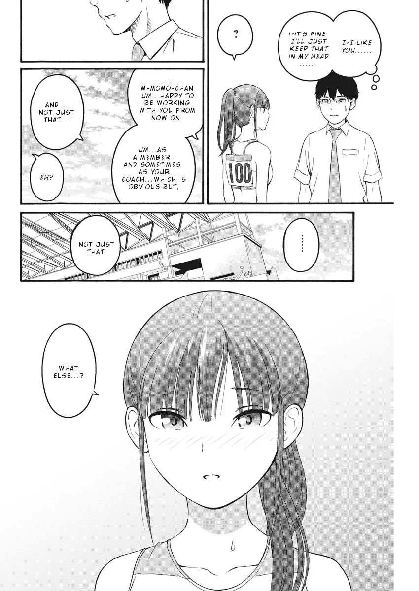 Peach Milk Crown Chapter 8 page 13