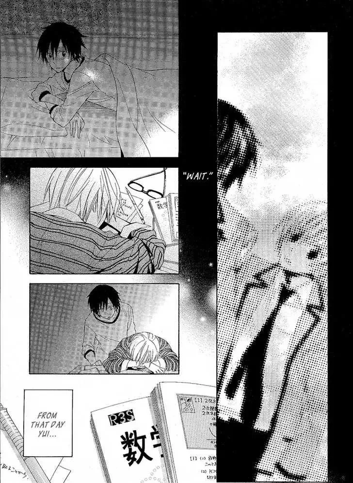 Houou Gakuen Misoragumi Chapter 8 page 23