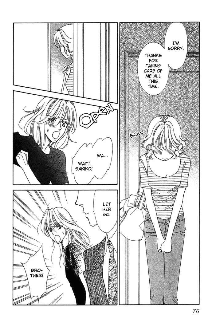 Aisuru Hito Chapter 7 page 34