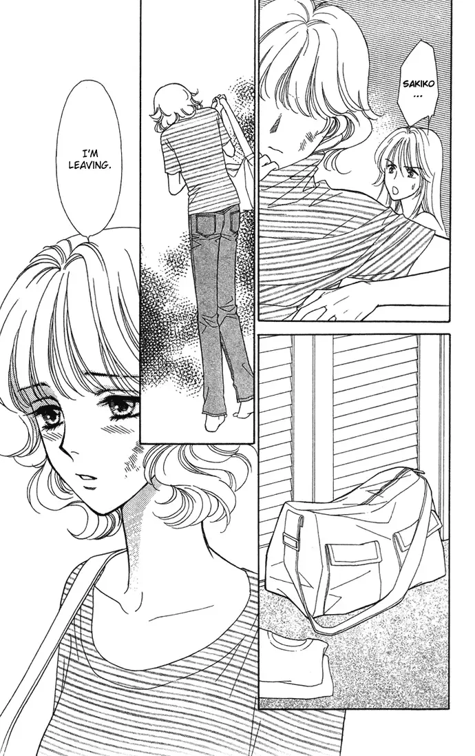 Aisuru Hito Chapter 7 page 33