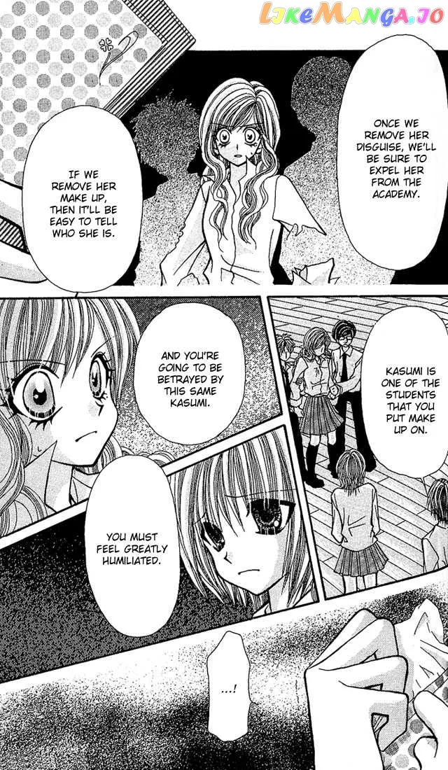 Ageha 100% Chapter 6 page 13