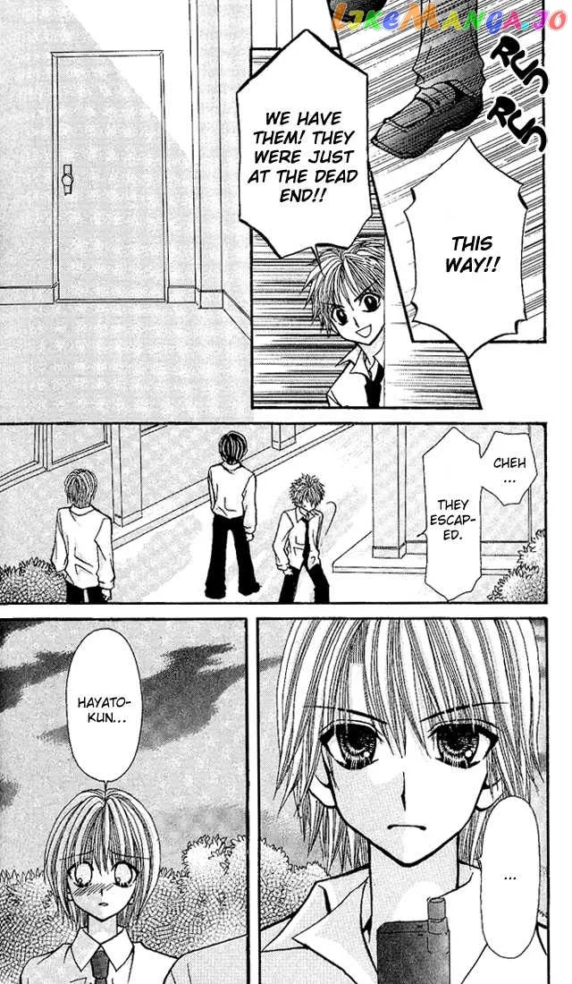 Ageha 100% Chapter 6 page 22
