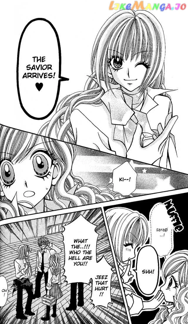 Ageha 100% Chapter 6 page 16
