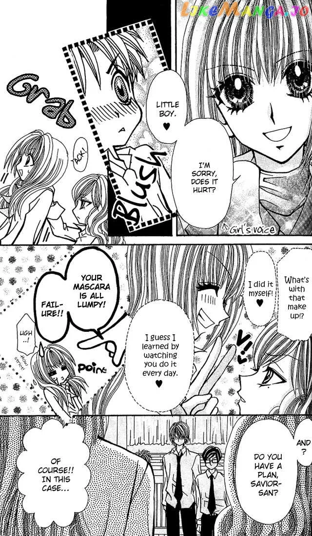 Ageha 100% Chapter 6 page 17