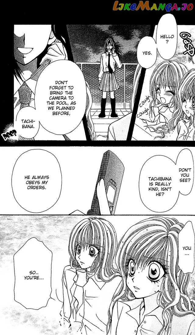 Ageha 100% Chapter 6 page 27