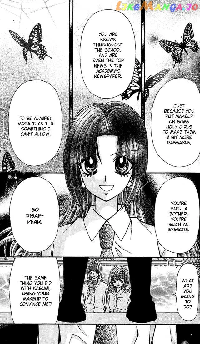 Ageha 100% Chapter 6 page 29