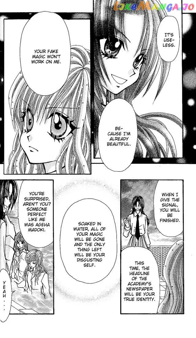 Ageha 100% Chapter 6 page 30