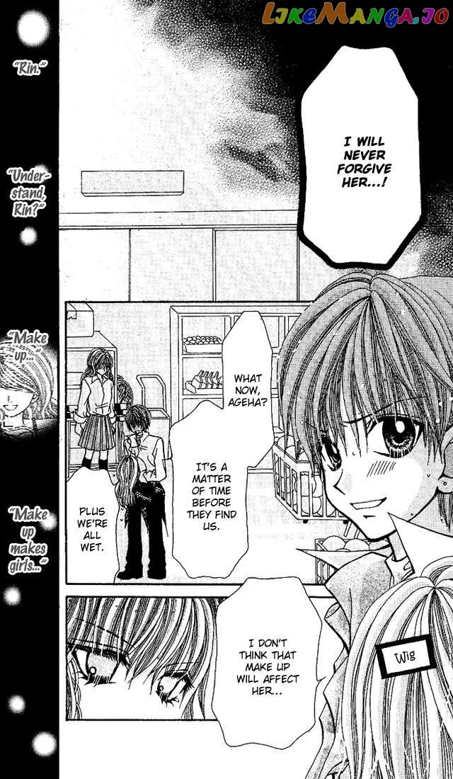 Ageha 100% Chapter 6 page 34