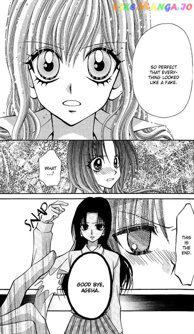 Ageha 100% Chapter 6 page 31