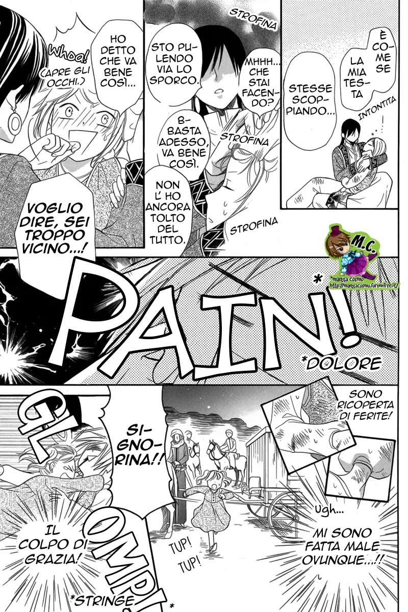 Sabaku no Harem Chapter 6 page 6