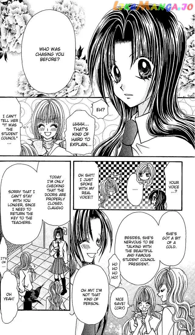 Ageha 100% Chapter 6 page 24