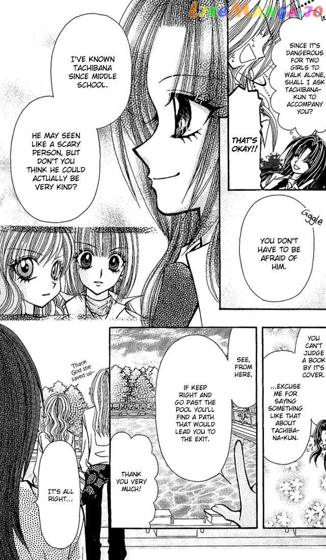 Ageha 100% Chapter 6 page 25