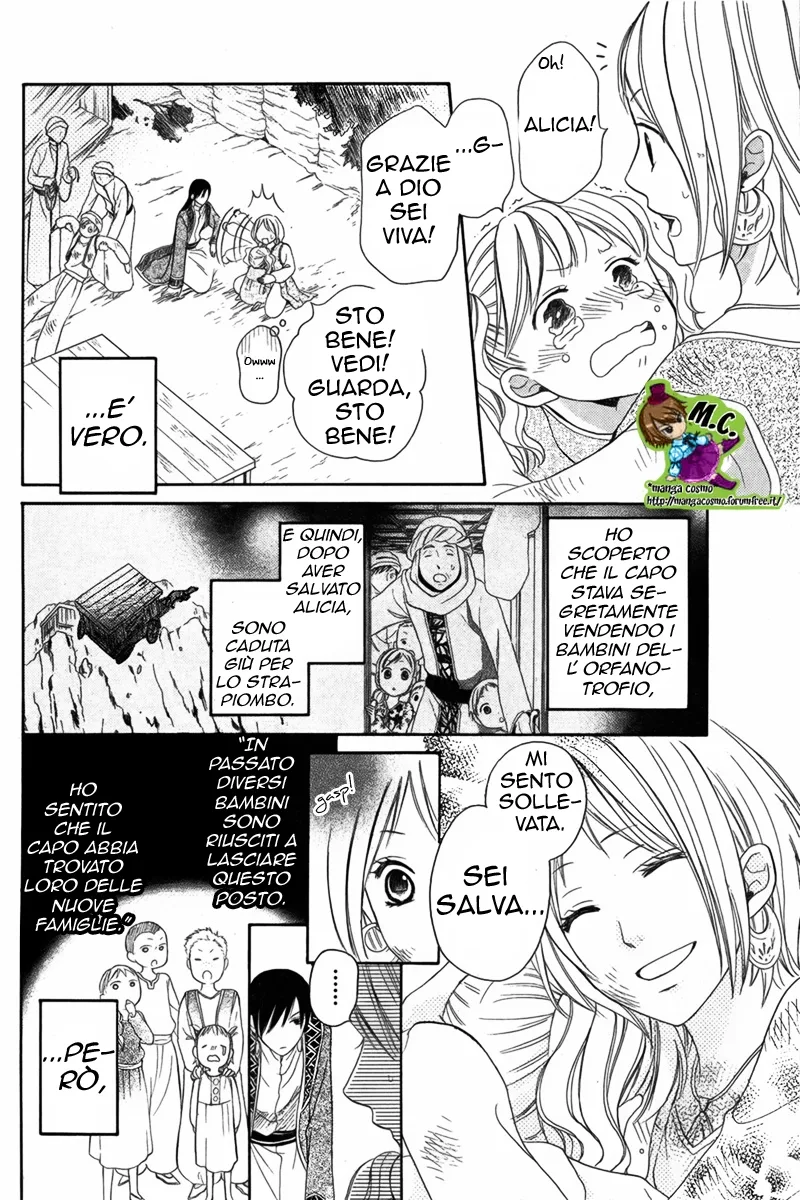 Sabaku no Harem Chapter 6 page 7
