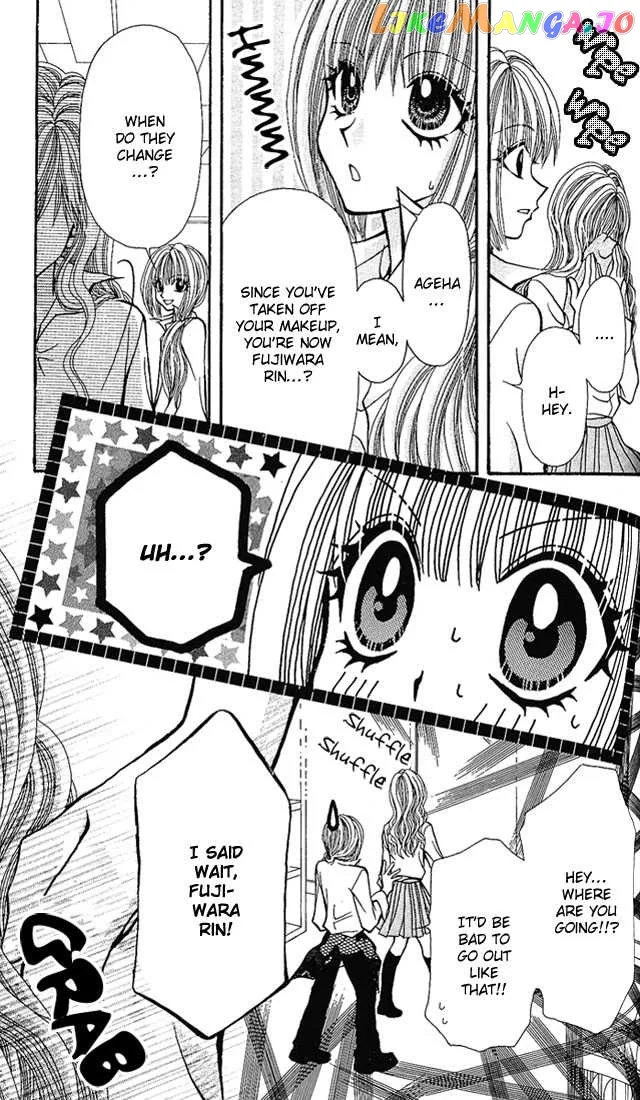 Ageha 100% Chapter 6 page 38