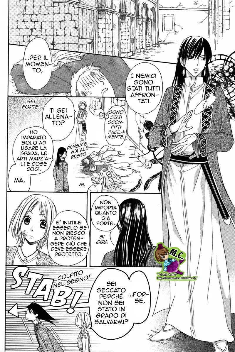 Sabaku no Harem Chapter 6 page 15