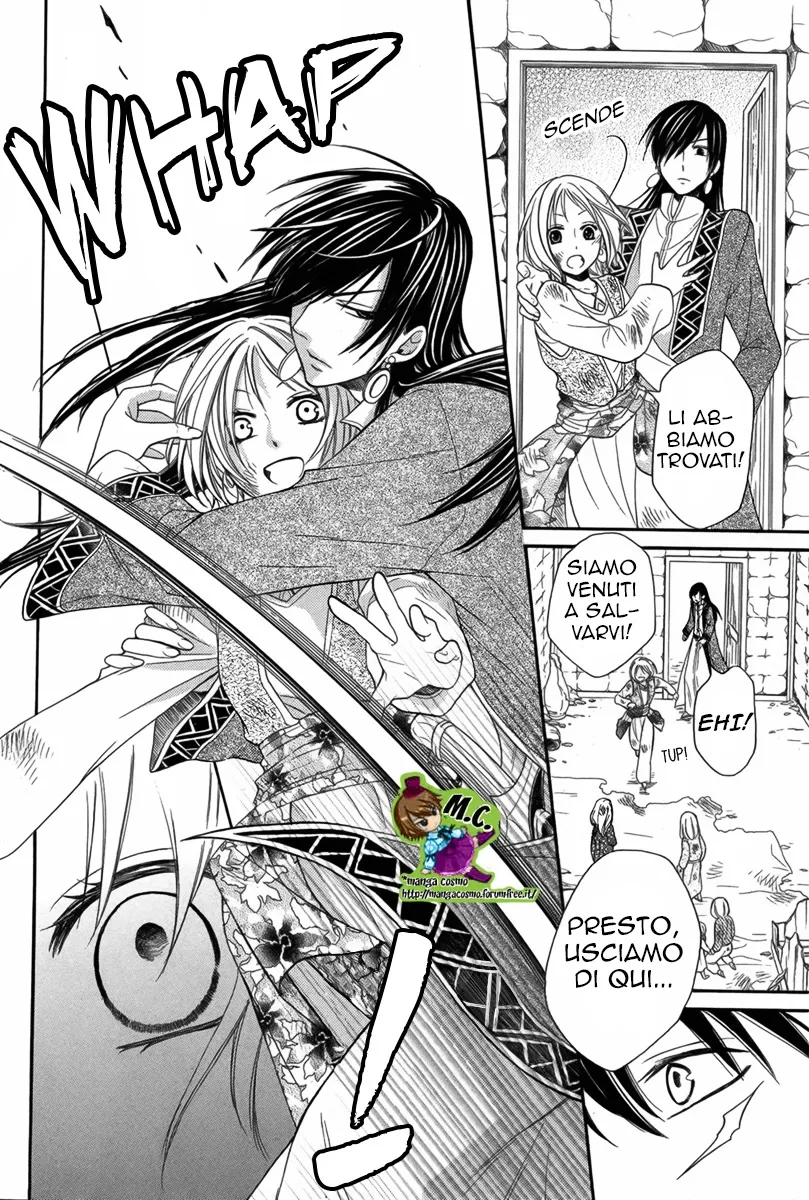 Sabaku no Harem Chapter 6 page 21